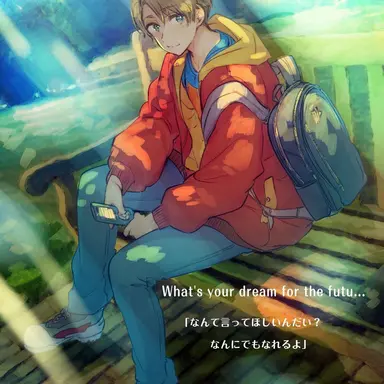 Profile image of アルフレッド