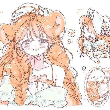 Profile image of 햄서