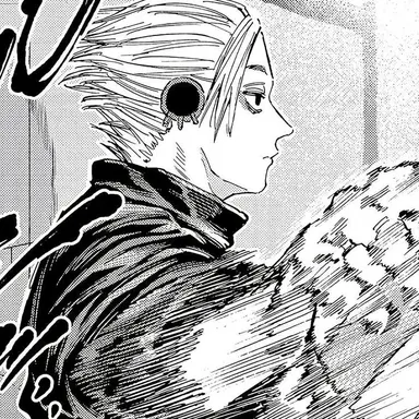 Profile image of 가쿠