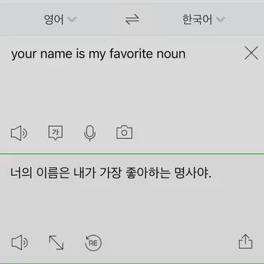 Profile image of 준