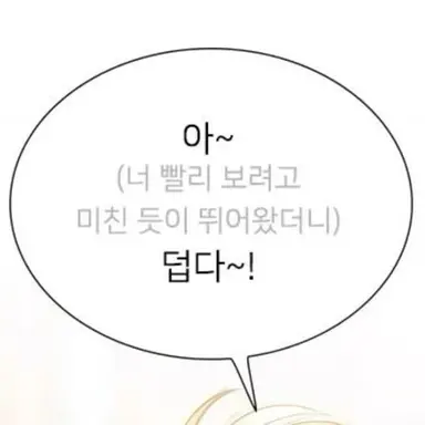 Profile image of 민준
