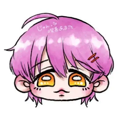 MaroonLemon3332의 葉山 翔太