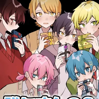 Profile image of STPR