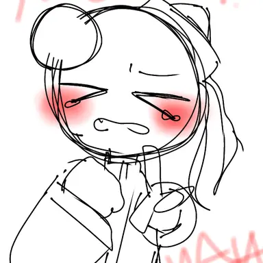 Profile image of 清