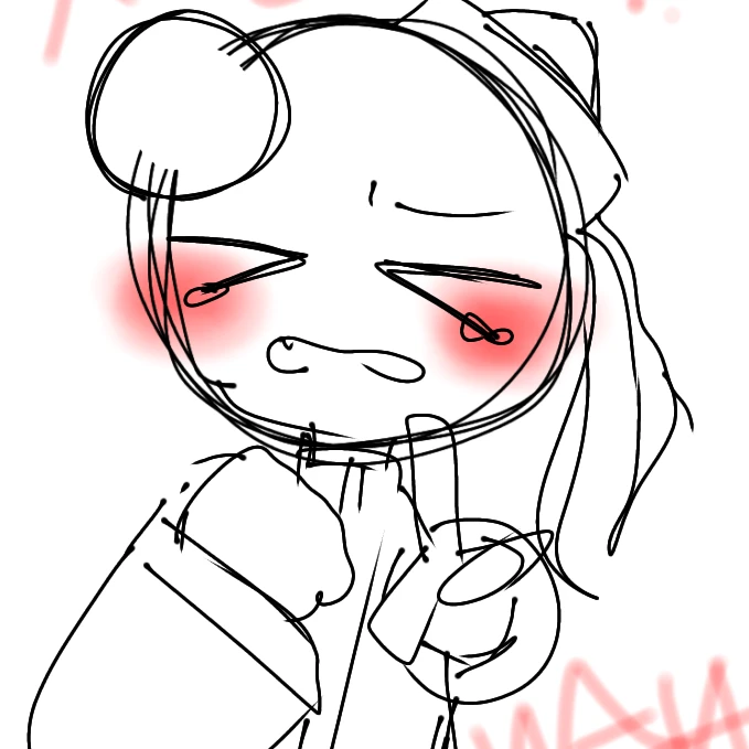 清