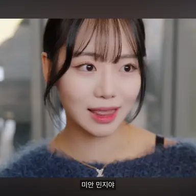 Profile image of 송연
