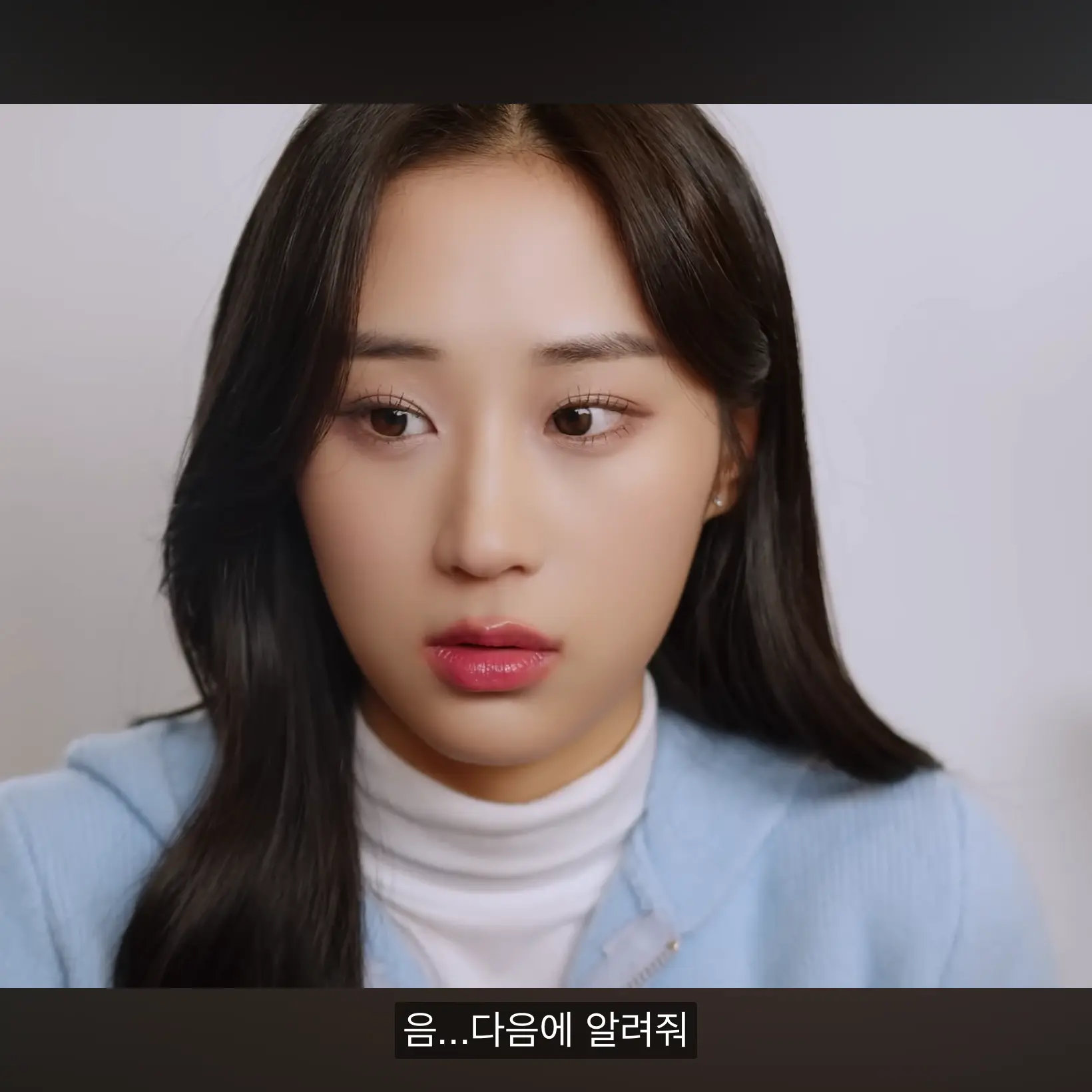 QuickChest7317의 팡팡스튜디오+고백,참교육?!