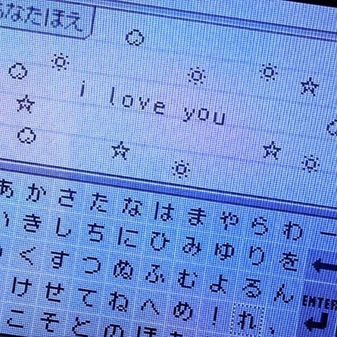시온