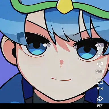 Profile image of 10B