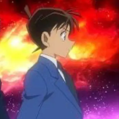 Profile image of 工藤新一