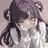 ネム