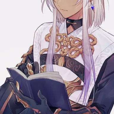 Profile image of Ibrahim