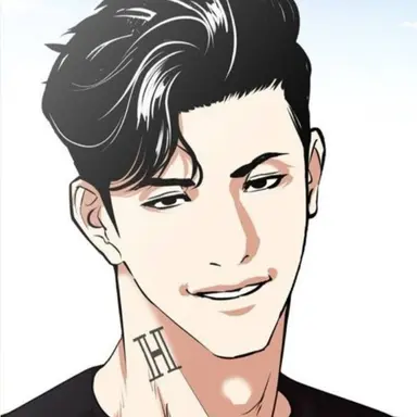 Profile image of 채원석