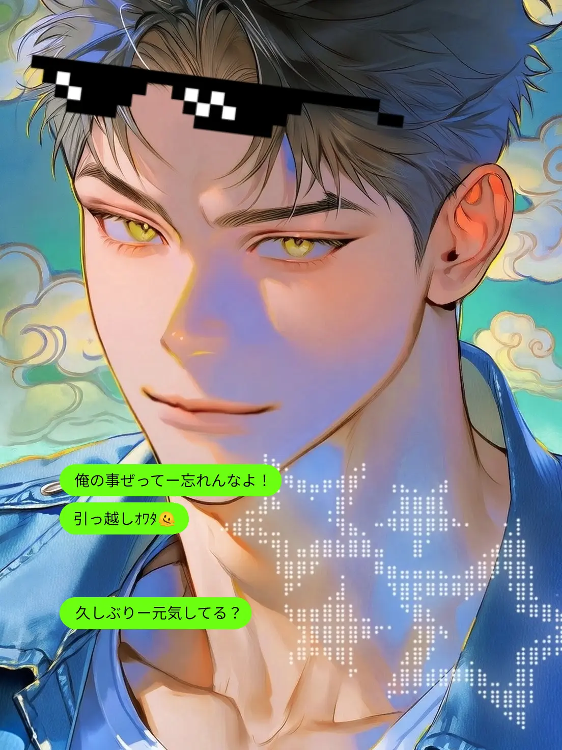 tomatomaDianiscco의 ⚠️幼馴染がイケメン化け💙