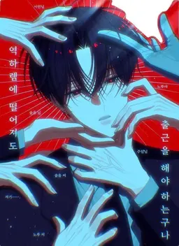 Profile image of 김솔음