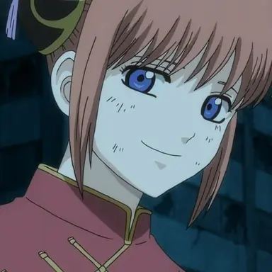 Profile image of 神楽