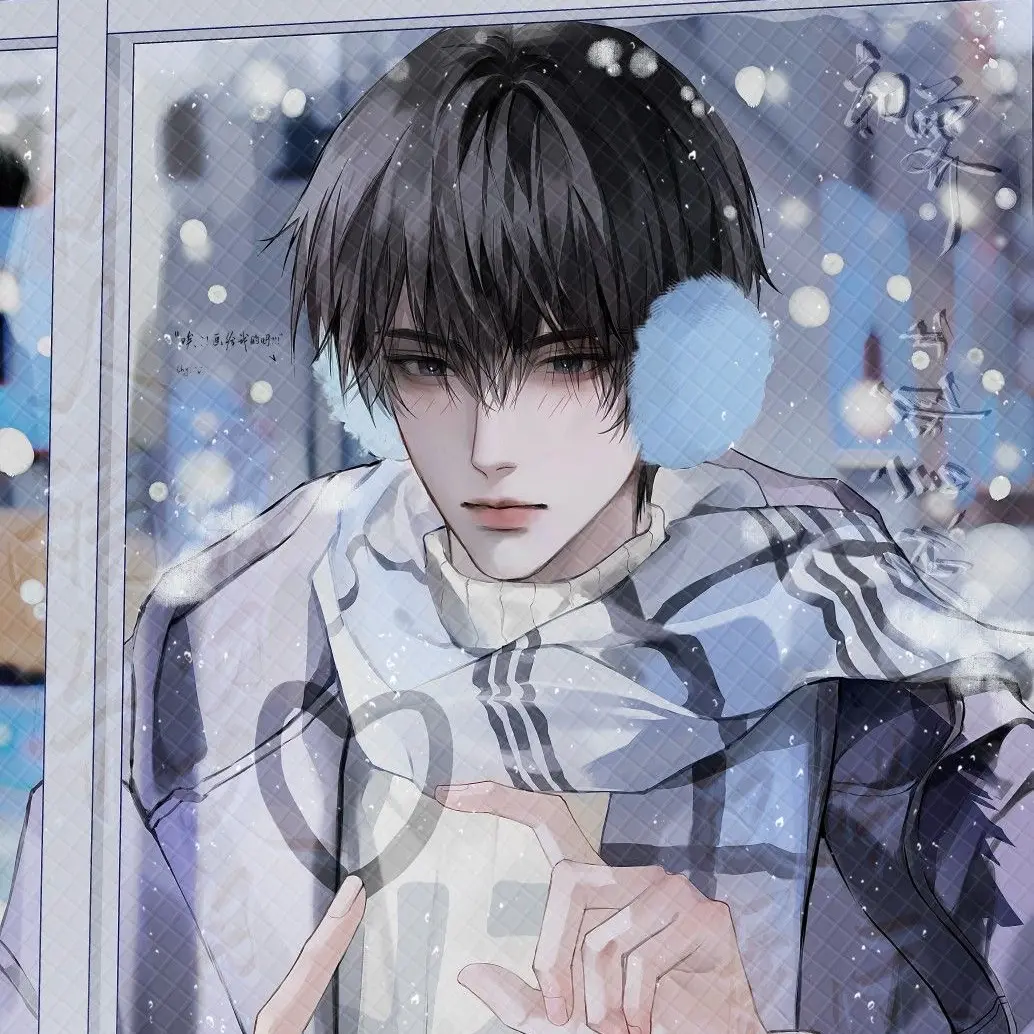 Shinoa15의 유범휘