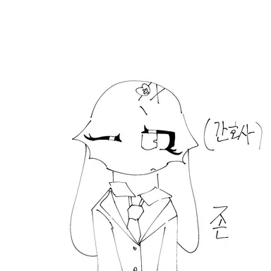Profile image of 존