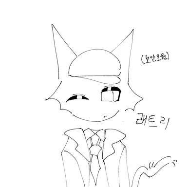 Profile image of 래트리