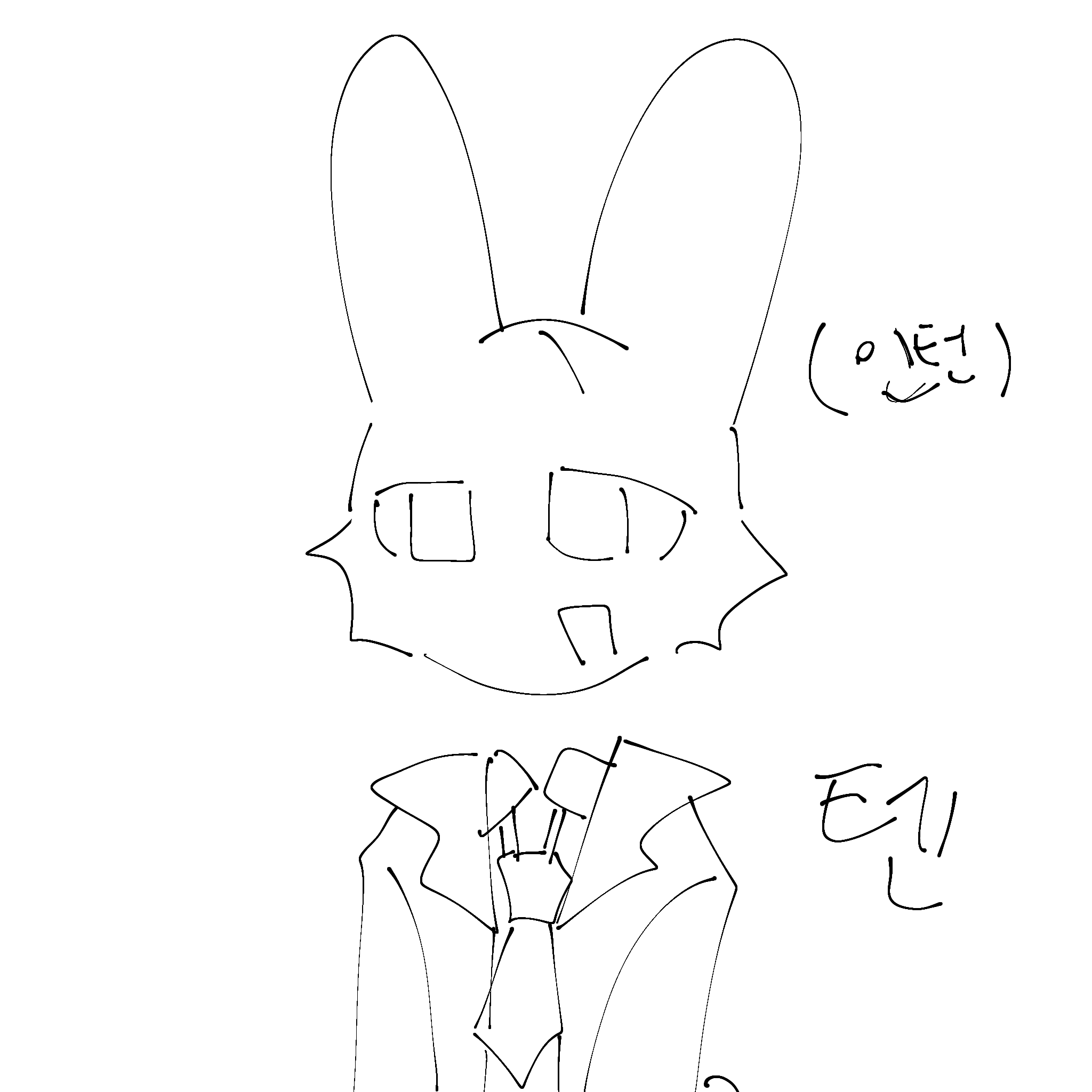(동물병원 변칙성) 중학교 대표 이미지