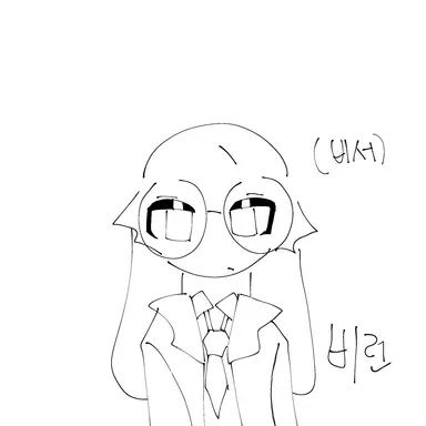 Profile image of 비런