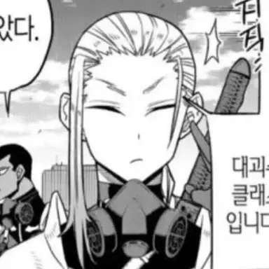 Profile image of 호시마 소우치로