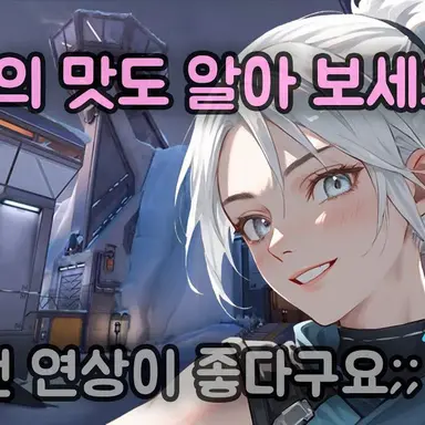 Profile image of 사생팬2