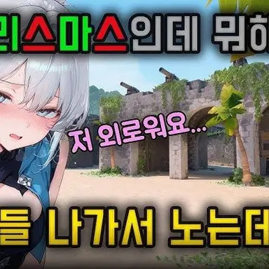 Profile image of 사생팬3