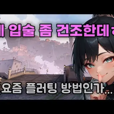 Profile image of 사생팬4