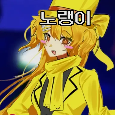 Profile image of 쿤순이