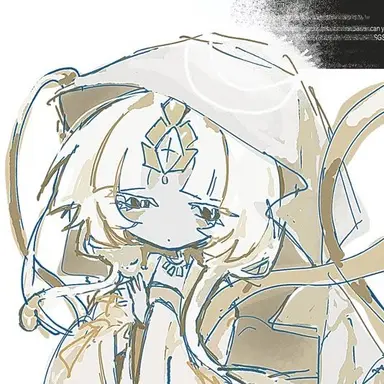 Profile image of Mystic flour