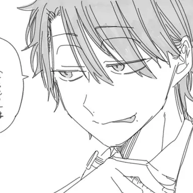 Profile image of Akira Takahashi