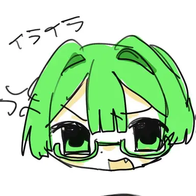 Profile image of ライム