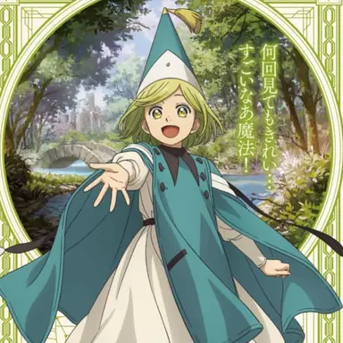 Profile image of ココ