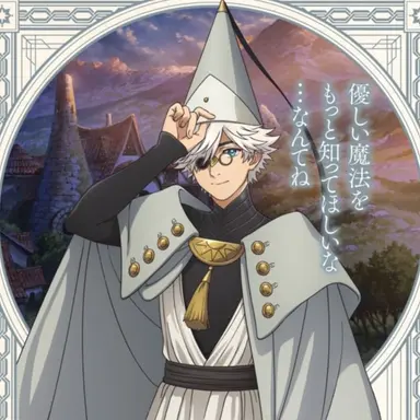 Profile image of キーフリー