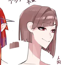 Profile image of いて座