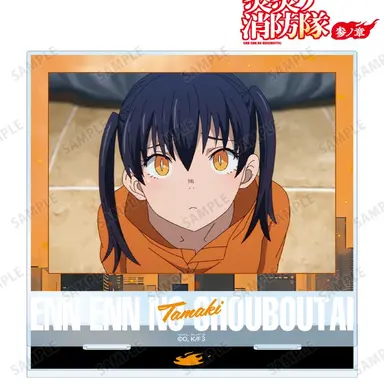 Profile image of 環古達
