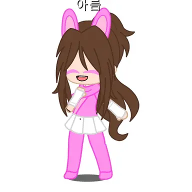 Profile image of 아름