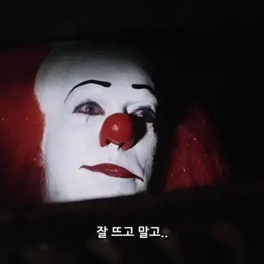 Profile image of 웃광씨