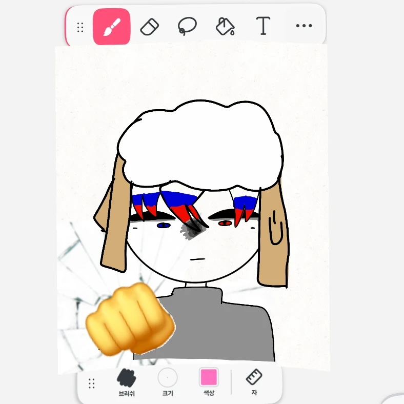 러시아