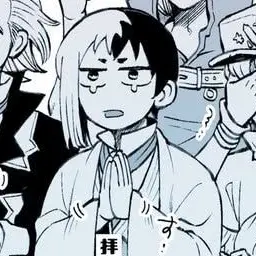 Profile image of ゲン