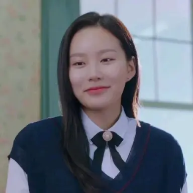 Profile image of Soo-jin