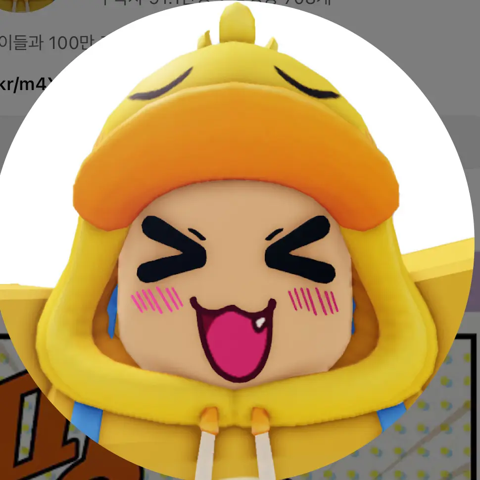 FlimsyNut2227의 꽥꽥 탐험대+여우+
