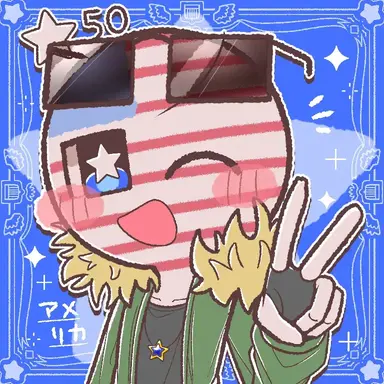 Profile image of アメリカ