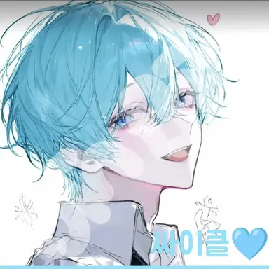Profile image of 싸이클
