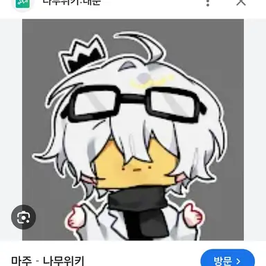 Profile image of 와정