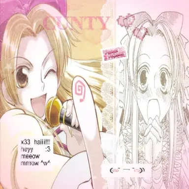 Profile image of Renge