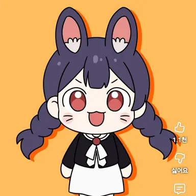 Profile image of 아이