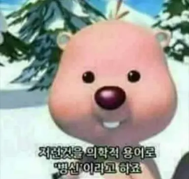 Profile image of 미여우