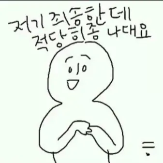 Profile image of 미여우